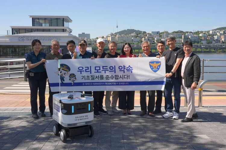 Minish Technology Sponsors Shrine Police Box and Basic Order Campaign...AI Patrol Robot