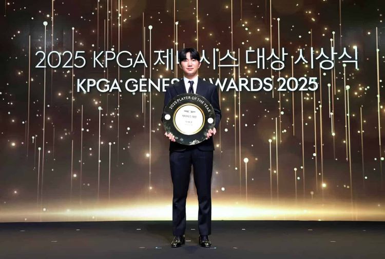 미니쉬 후원받은 옥태훈, KPGA 제네시스 대상 영예