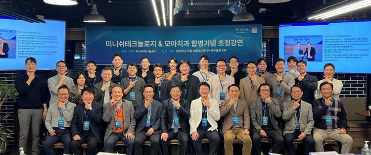 Mochigua Group celebrates first Golden Oktober after merger with Minishtech