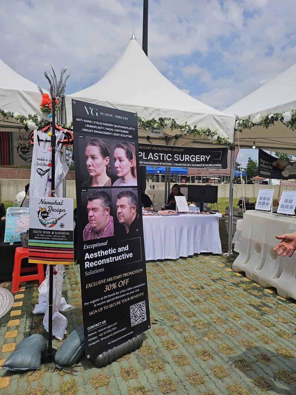 Promoting Minish at U.S. 'Camp Humphreys' in South Korea