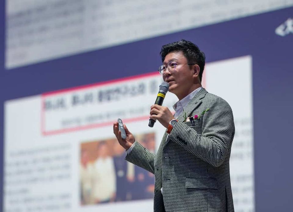 [2025년 신년사] 미니쉬 뉴노멀 원년… 전 분야 혁신 이어갈 것