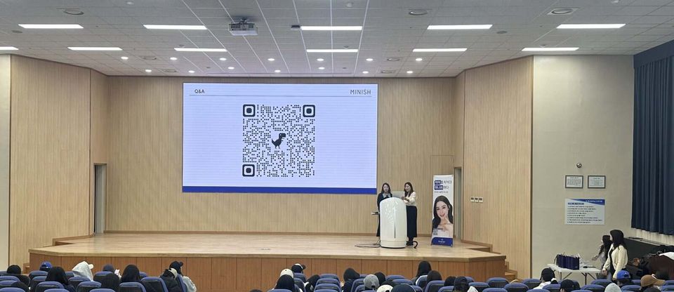 박유리 교수님과 같은 병원 다녀볼래요?