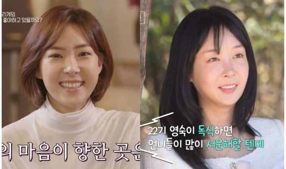 하트시그널2 김장미·나는솔로 22기 영숙, 화제의 인플루언서들의 미니쉬