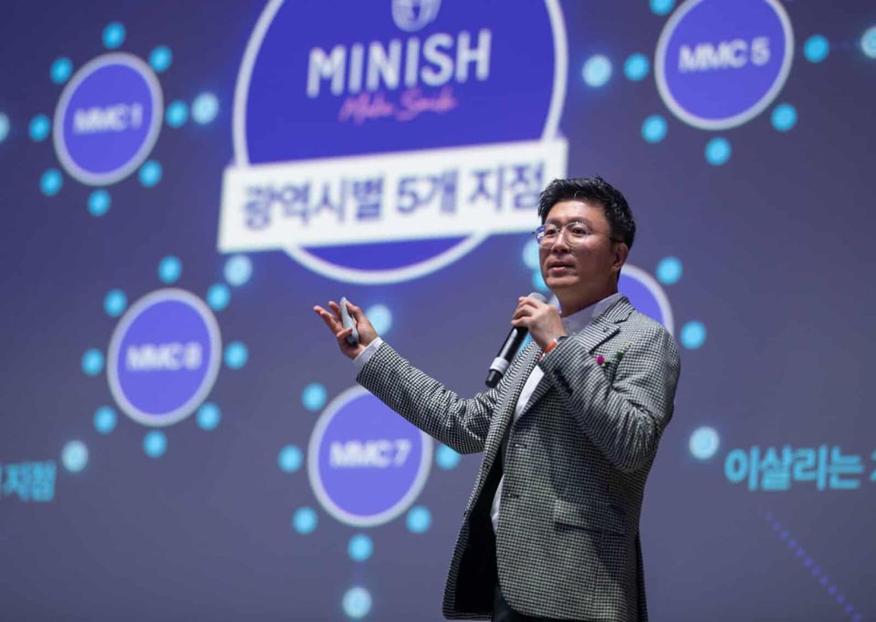 비전·미션 새단장··· 헬스테크 기업으로 도약 시동