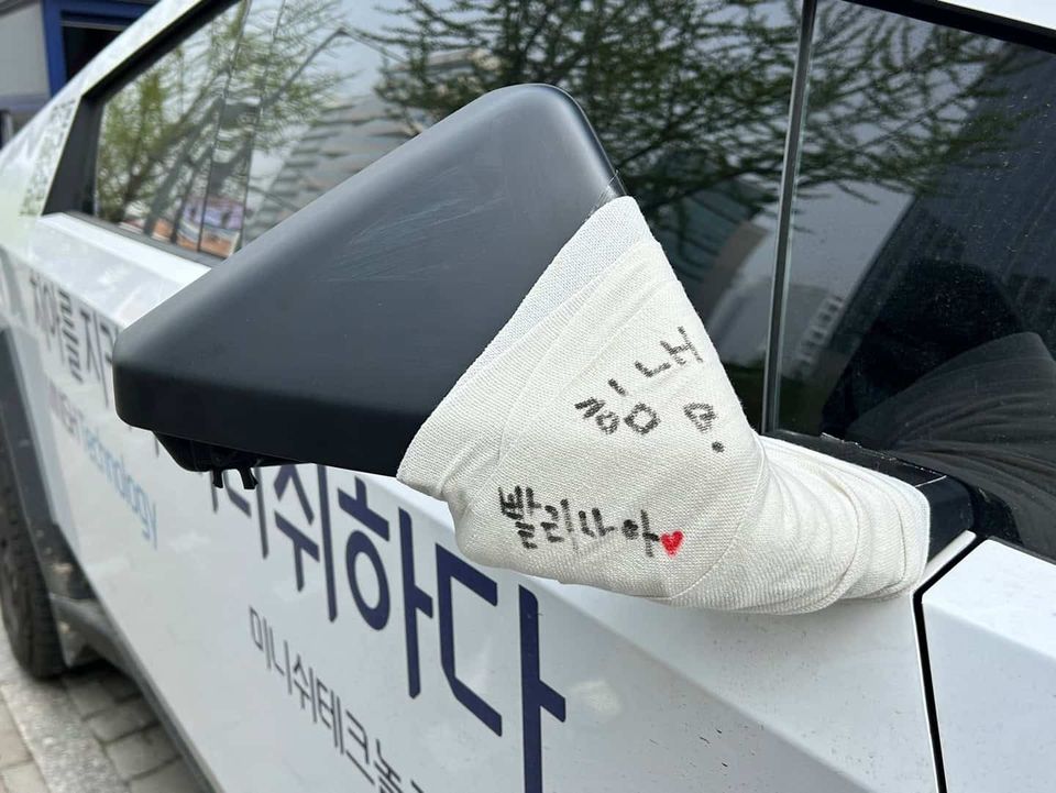 사이버트럭아, 얼른 나아…다시 달리자