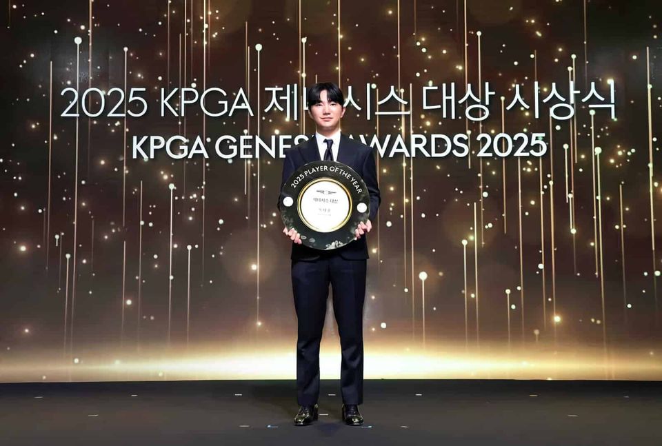 ミニッシュの後援を受けたオク・テフン、KPGAジェネシス大賞の栄誉に輝く