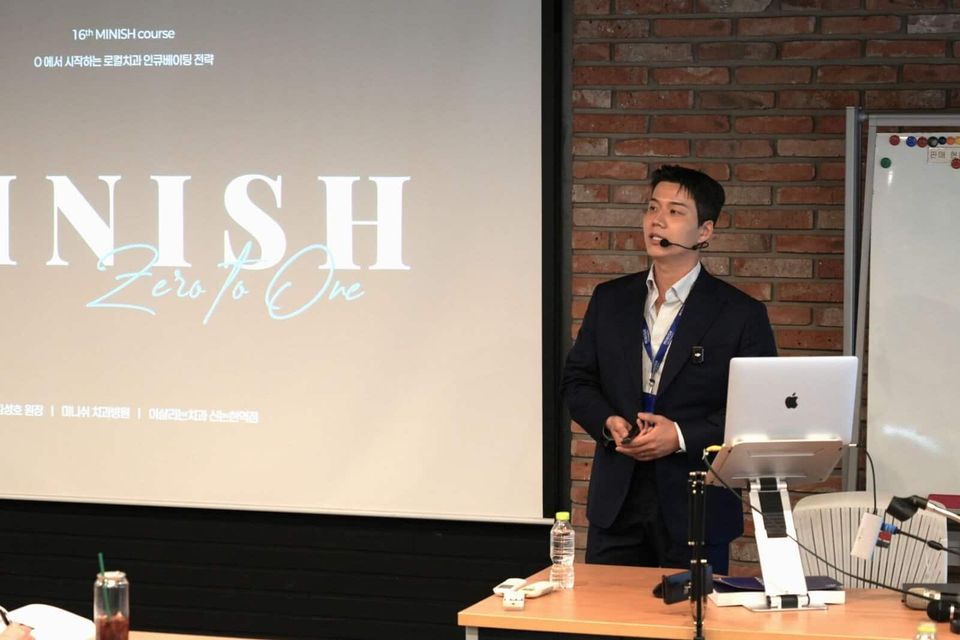[Dr. Kim Sung-ho's essay in Dental Shinbo] Dreaming of patients going to the dentist like going to a dermatologist