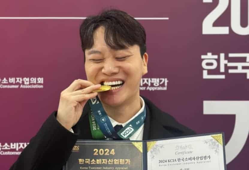 송원장 관련 이미지