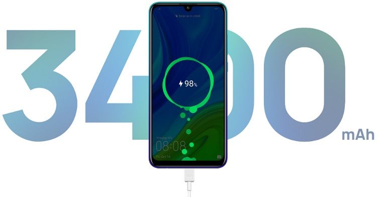 p-smart-2020-battery
