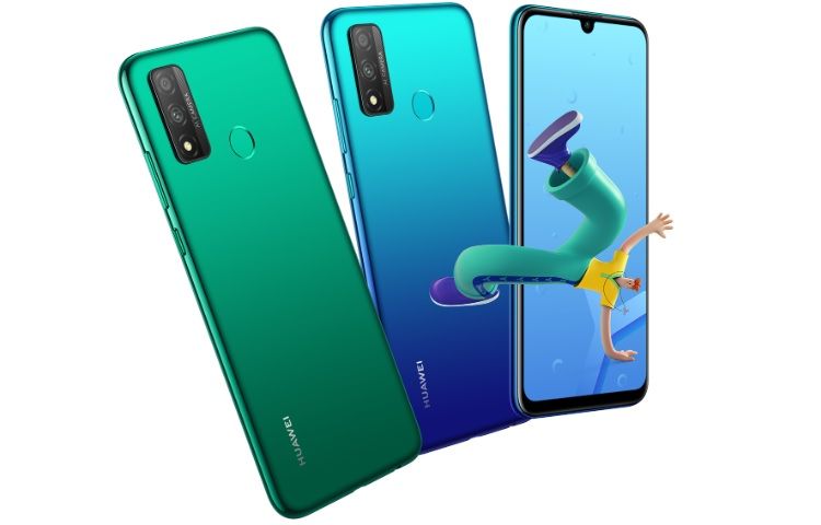 p-smart-2020-design