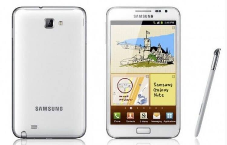 Galaxy-N7000