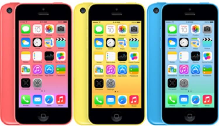5c