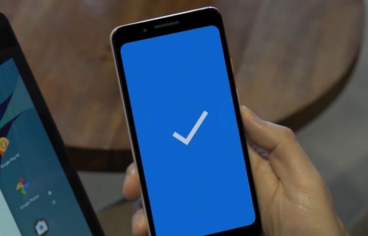 Android-completion-.jpg