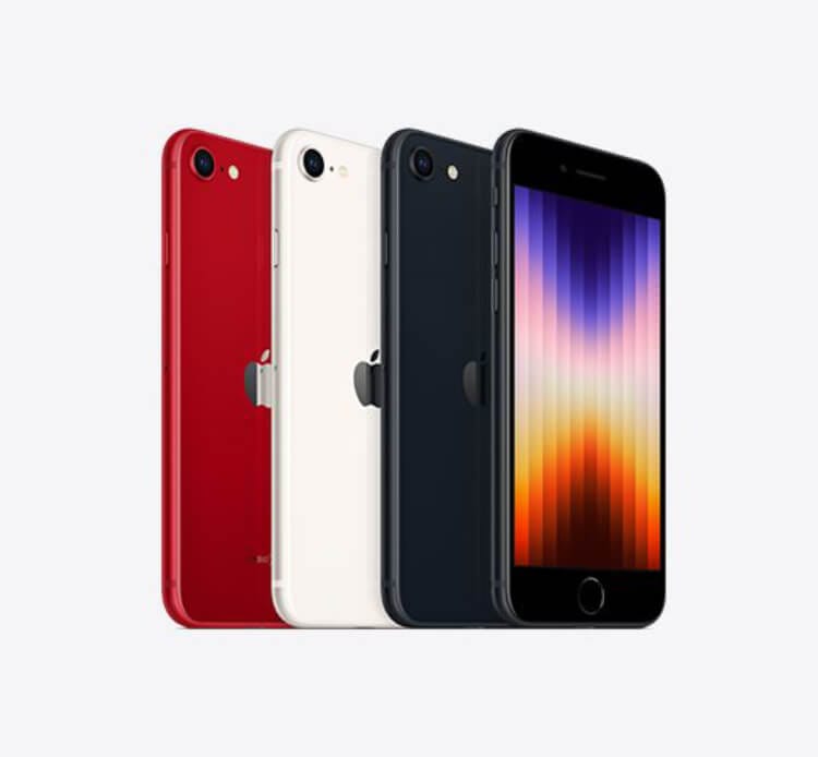 iphone-se(1).jpg