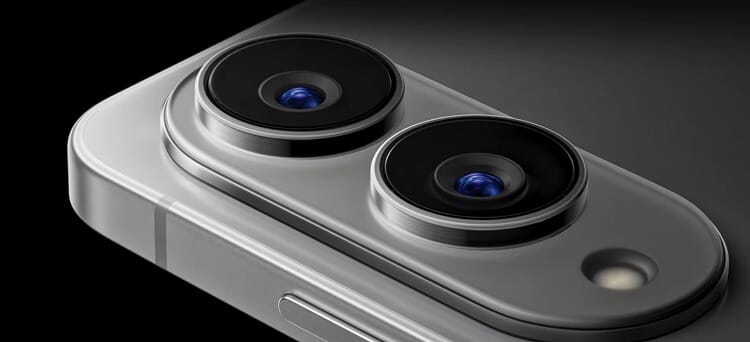 S25 Edge Dual Camera Array