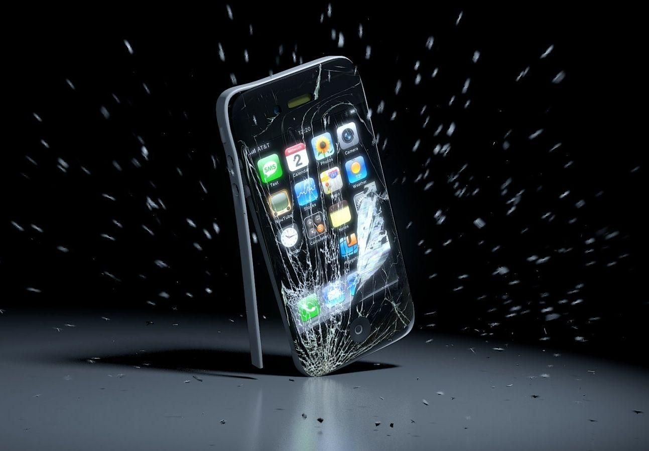 Acts Of Technology Destruction