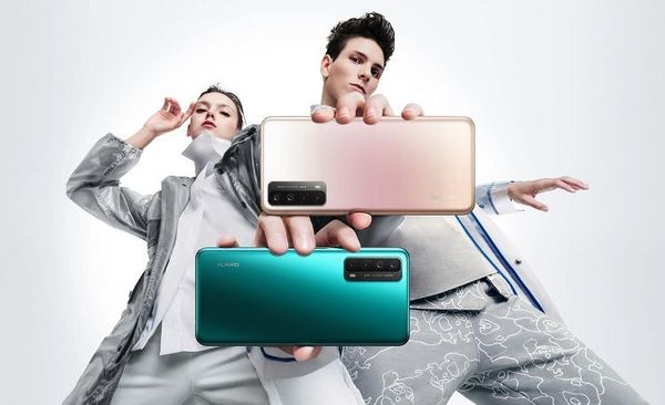 Introducing Huawei P Smart 2021
