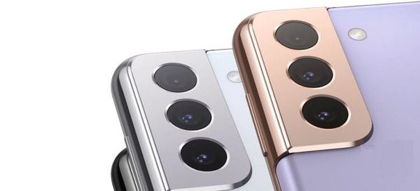 What are the Latest Samsung Phones?