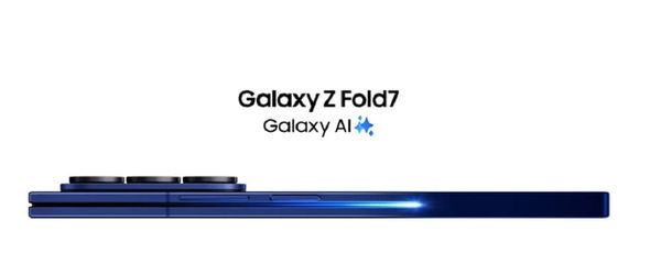 Samsung Galaxy Z Fold7 Review