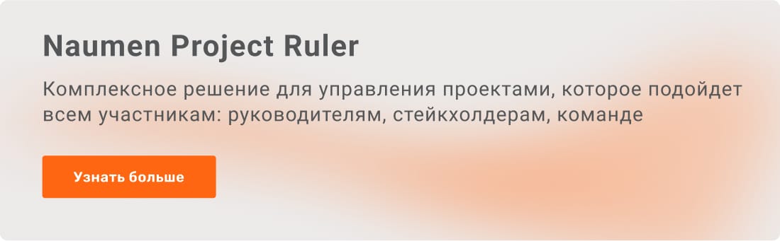 управление знаниями с технологиями AI для компаний