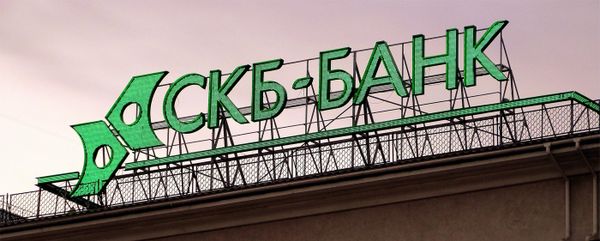 Автоматизация ИТ-процессов в крупном банке