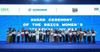 Applications Open for 2025 BRICS Women’s Startup Contest