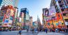 Japanese VCs Launch $20M Early-Stage Startup Fund for Africa & MENA. 