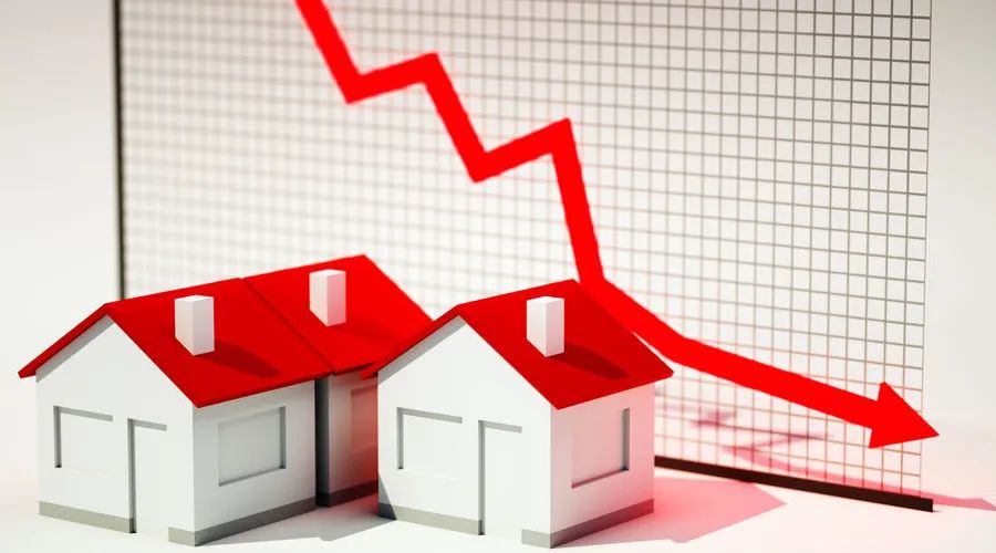 Your house didn't get more expensive ... your money got less valuable