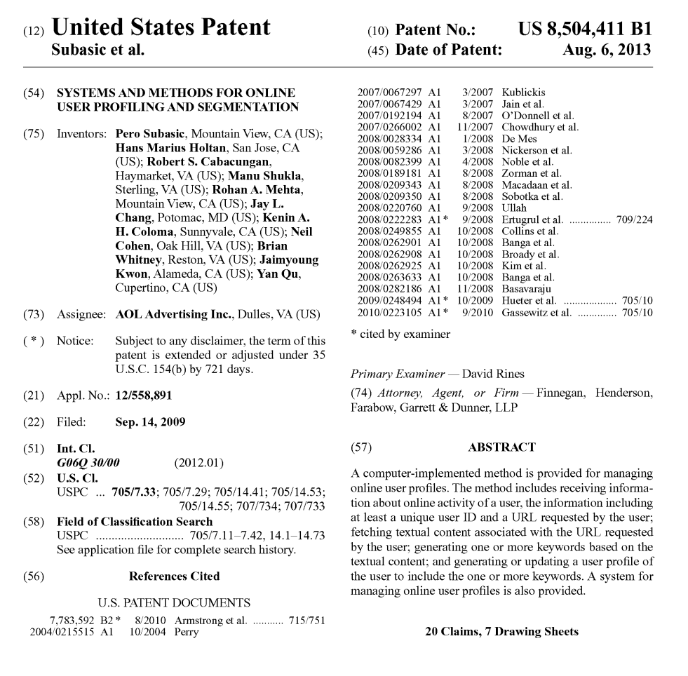 Does Your Startup Need a Patent Strategy?