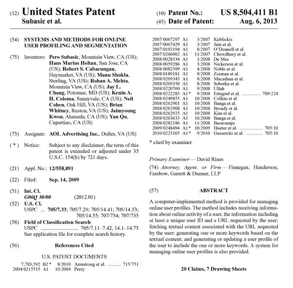 Does Your Startup Need a Patent Strategy?