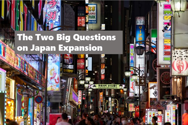 The Two Big Choices Enterprise Software Companies Make in Opening Japan