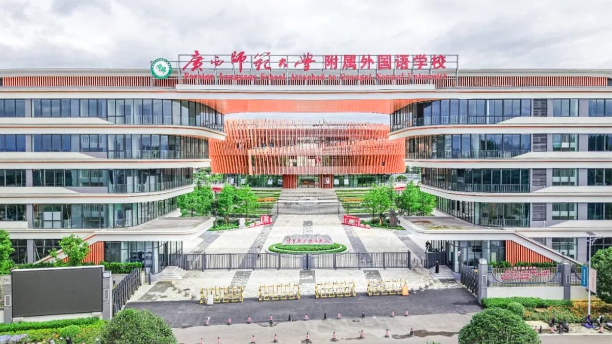 International Department of Foreign Language School Attached To Guangxi Normal University