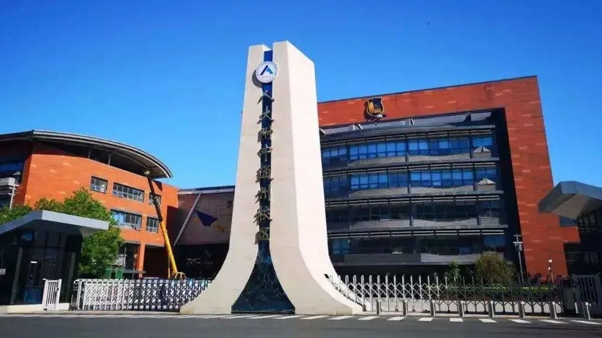The High School Affiliated to Renmin University of China, Tongzhou Campus