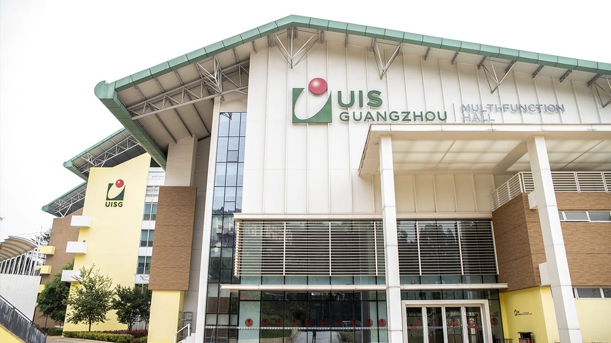 Utahloy International School Guangzhou multifunction hall building with modern architecture