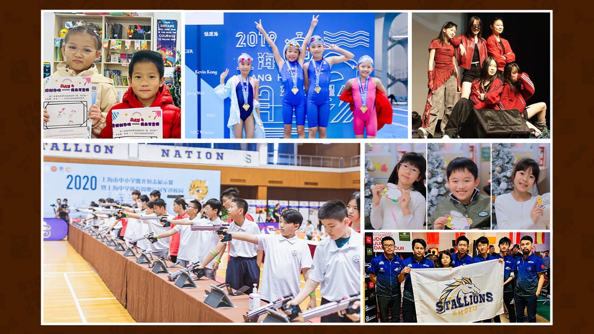 Shanghai High School International Department students in swimming, archery, and team sports