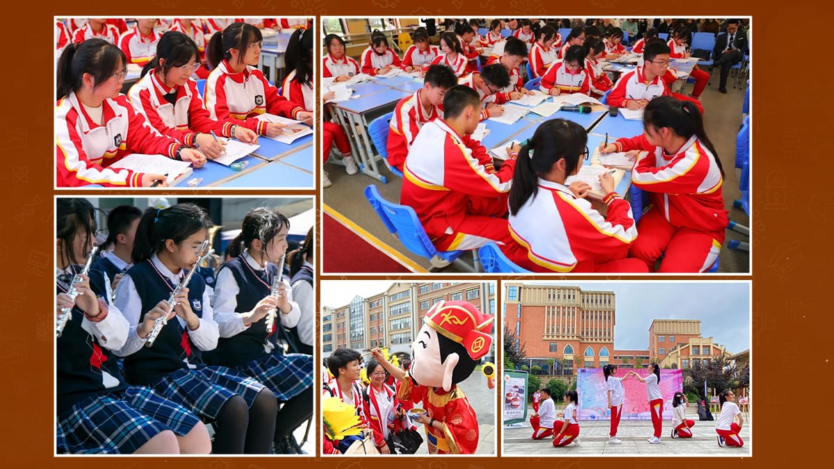 Guiyang Prime School students in classroom learning, music class, and cultural activities