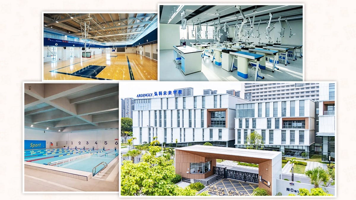 Ardingly College Zhongshan campus buildings