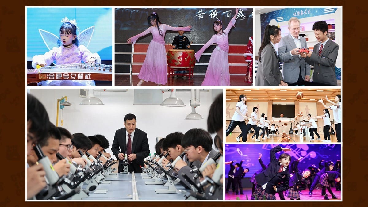 Hefei Thomas School students in music, dance, science, and sports activities