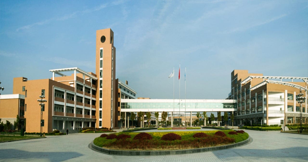 Hefei No.168 Middle School campus with clock tower and courtyard