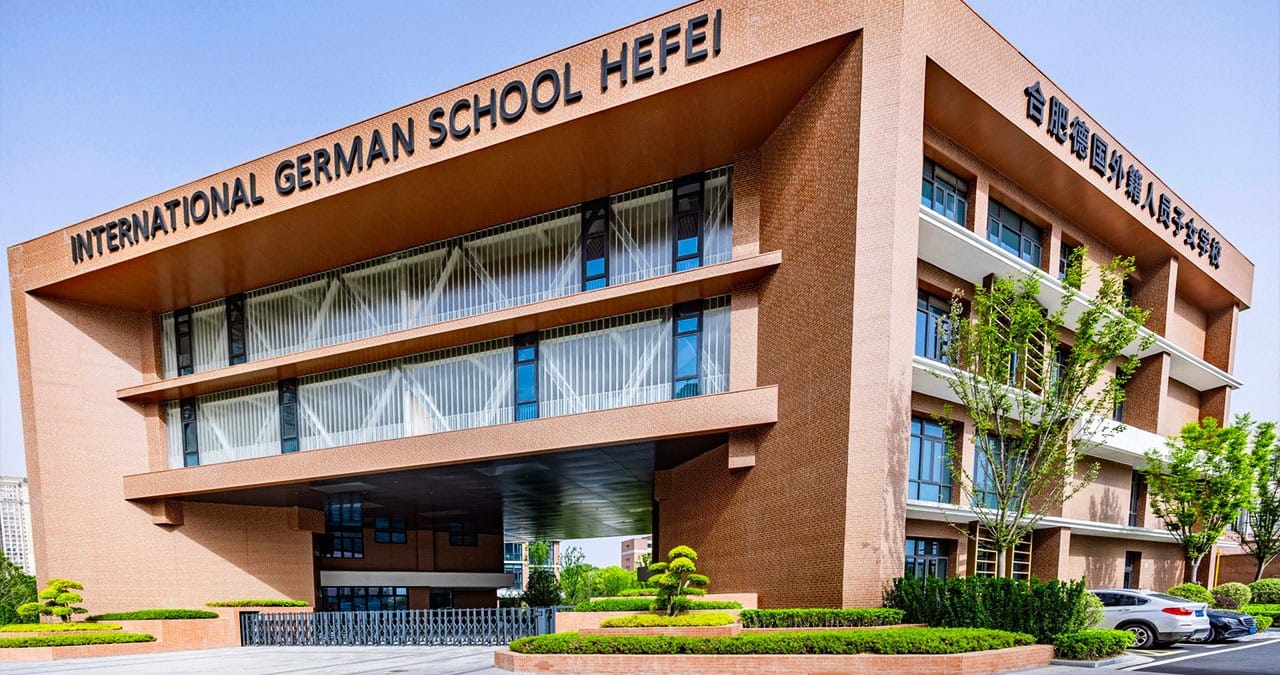 International German School Hefei contemporary campus building exterior
