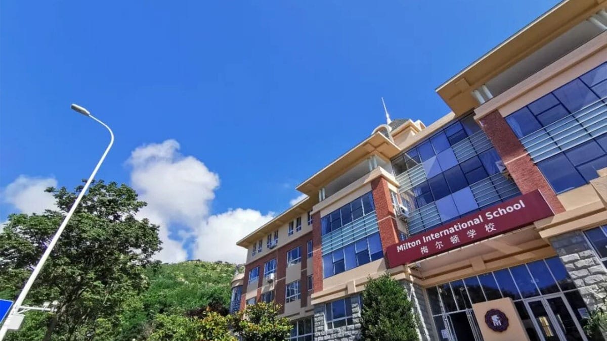 Milton International School Qingdao modern campus building with glass architecture