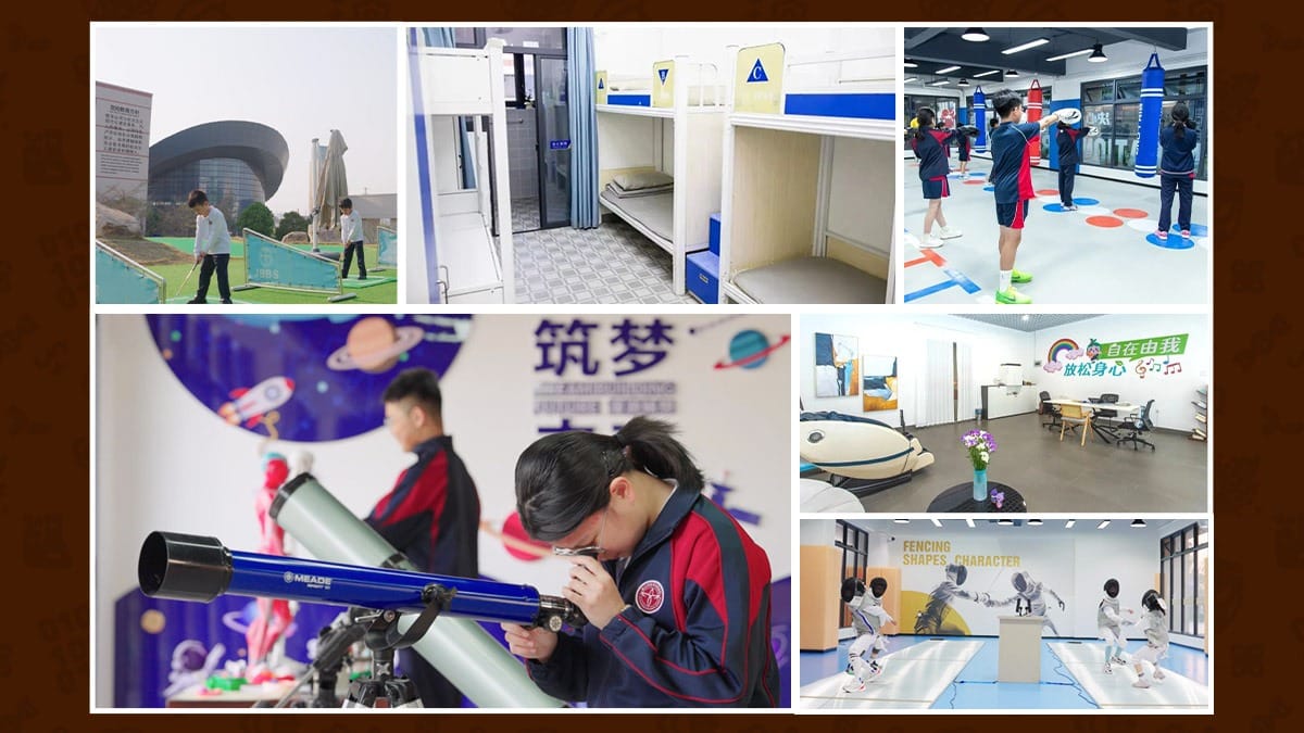 Jinjiang Wilcon Bilingual Experimental School facilities including dorms, gym, and labs