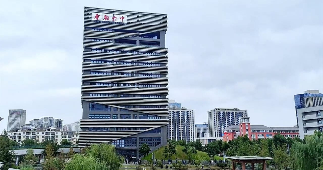 Hefei No.6 High School International Department distinctive twisted tower architecture