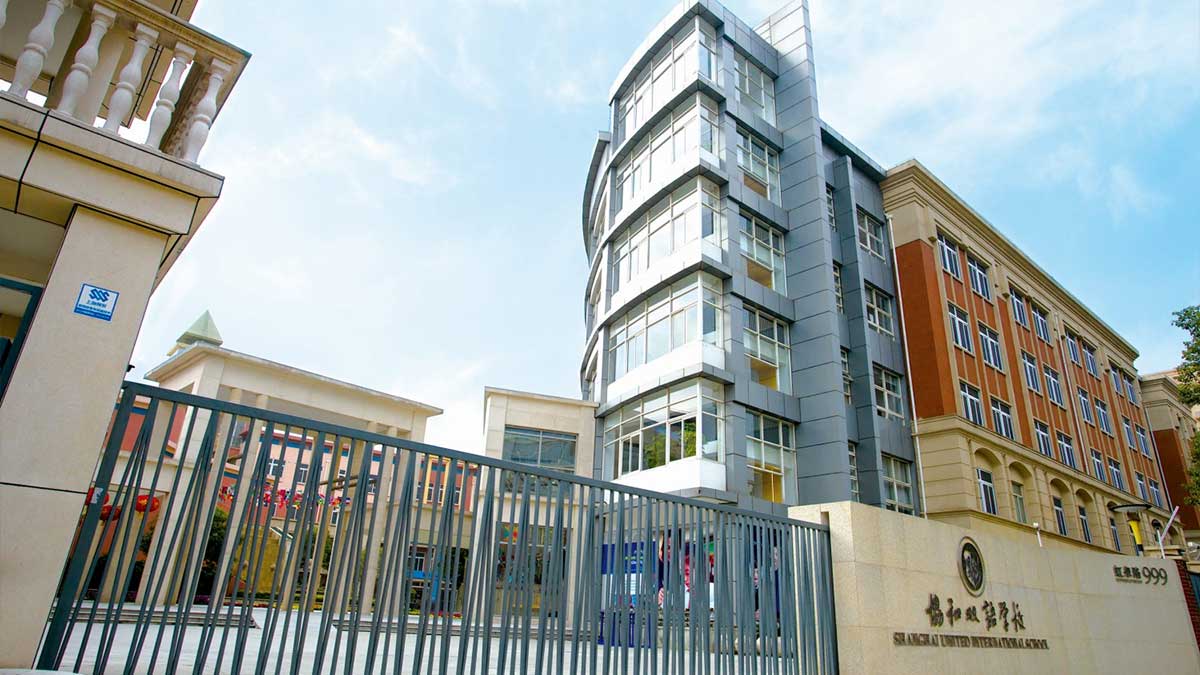 Shanghai United International School, Hongqiao Campus building 