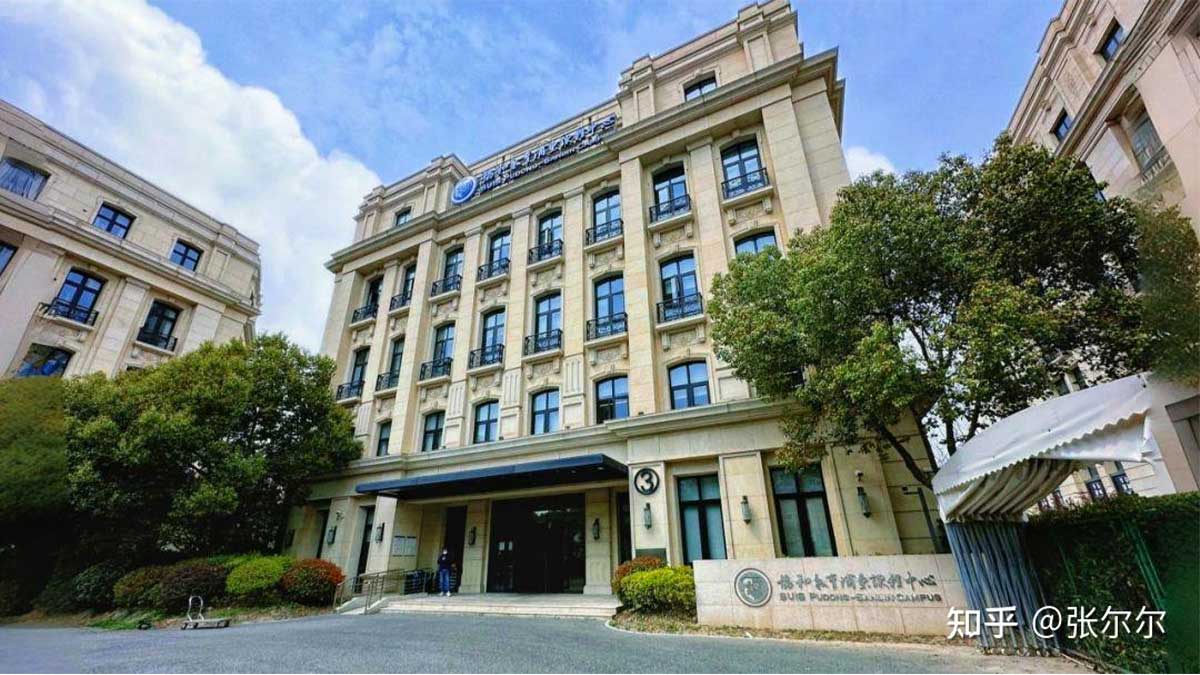 Shanghai United International School Pudong Academy campus building
