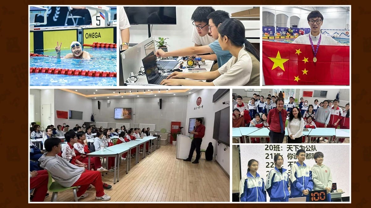 Beijing 101 Middle School activities: swimming, robotics, classroom learning collage