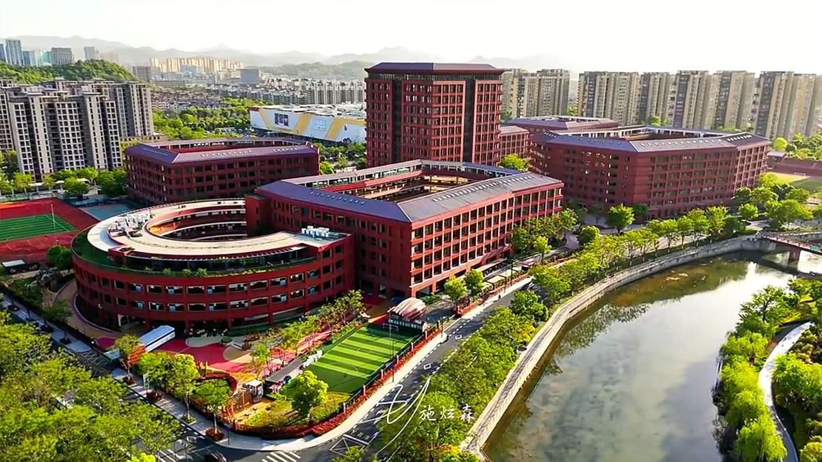 Hangzhou Tianyuan College xcampus Aerial View