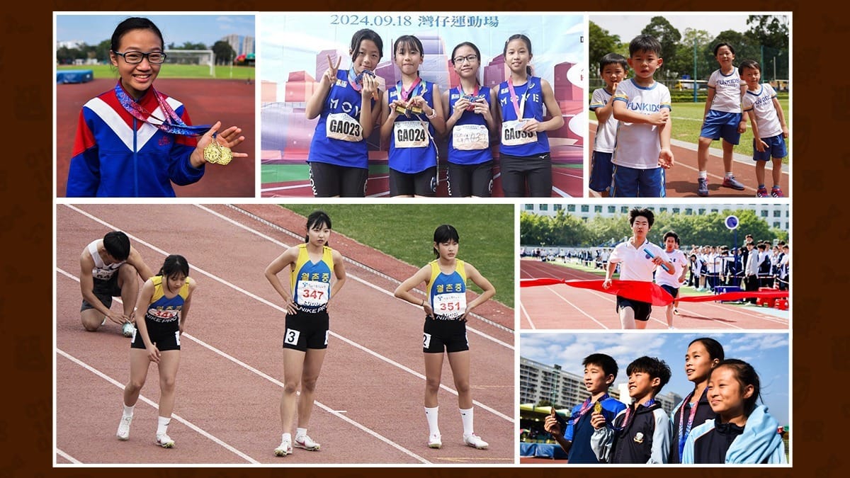 Track & Field Sports Schools China U18 girls racing, medal ceremonies and relay events