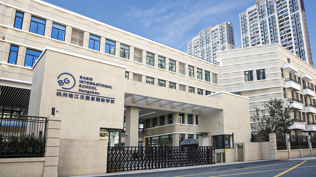 BASIS International School Hangzhou (BIHZ) Campus building