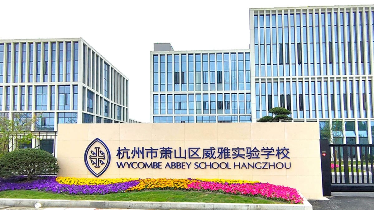 Wycombe Abbey School Hangzhou (WASHZ) Campus Building